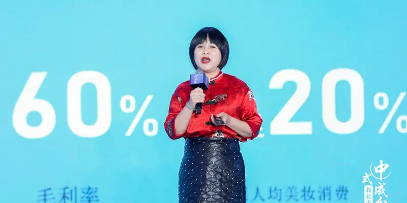 中国美容博览会 中国美容博览会