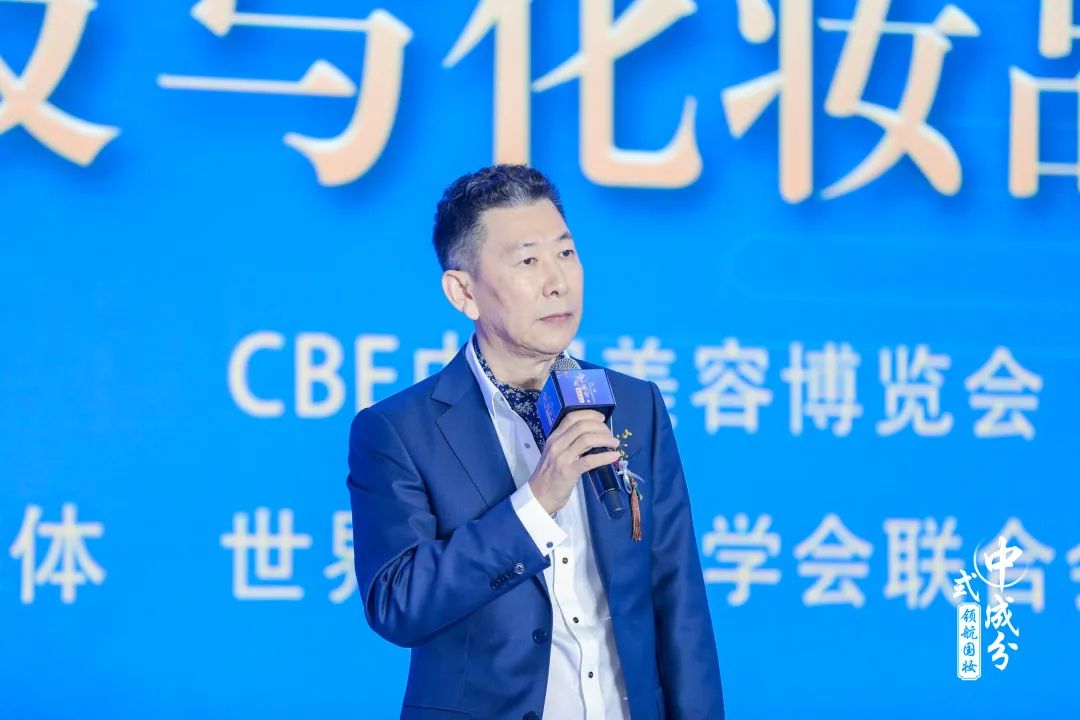 中国美容博览会 中国美容博览会