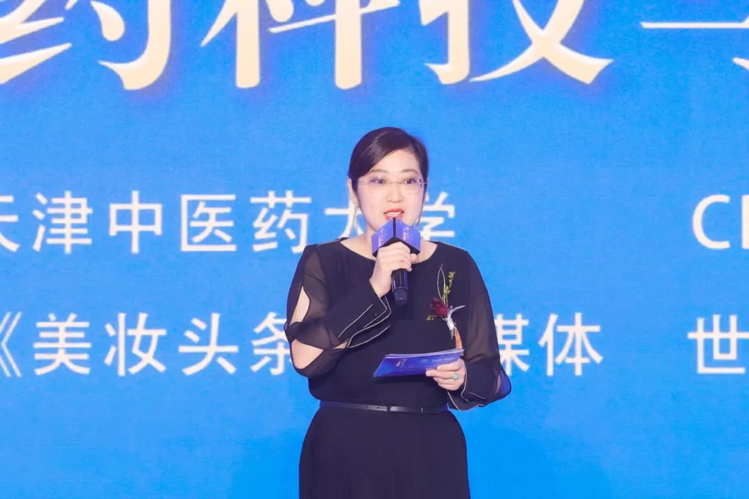 中国美容博览会 中国美容博览会