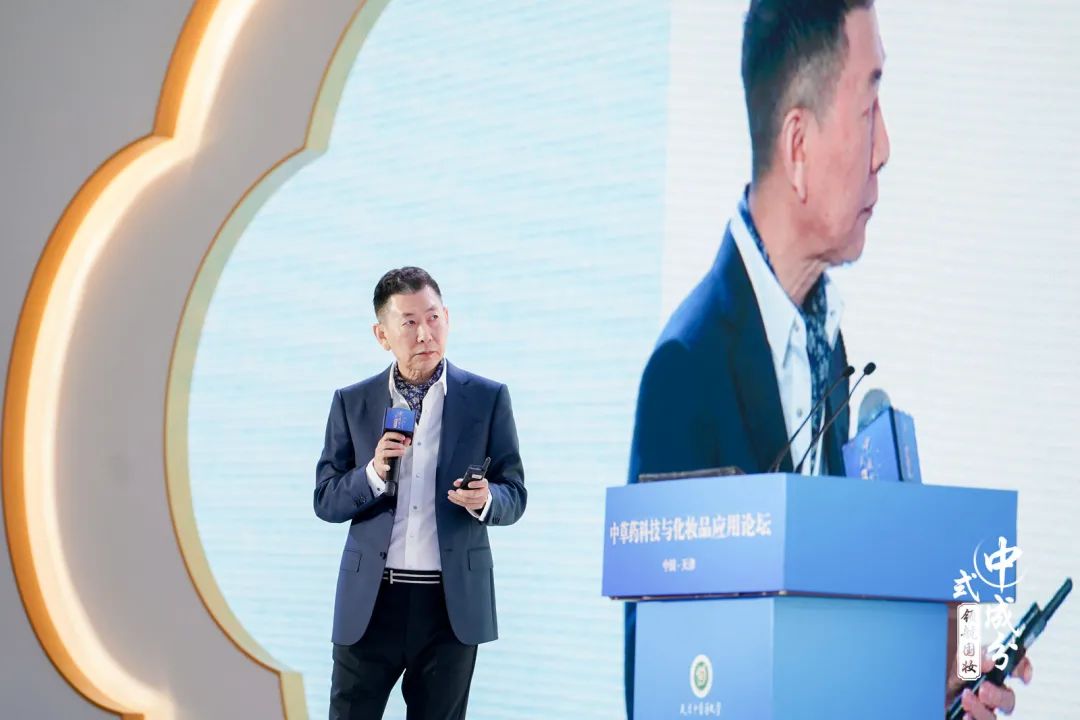 中国美容博览会 中国美容博览会