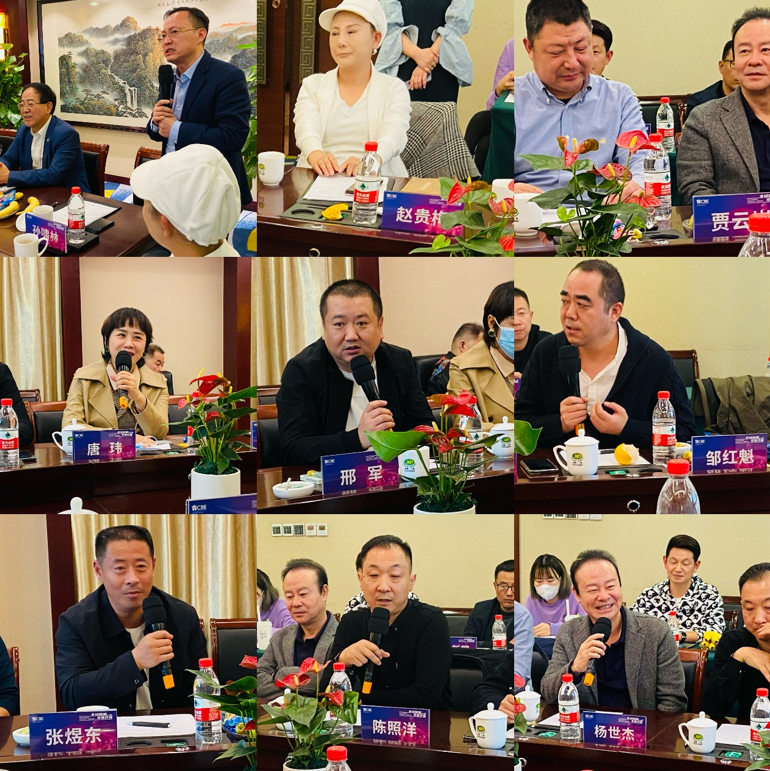 中国美容博览会 中国美容博览会