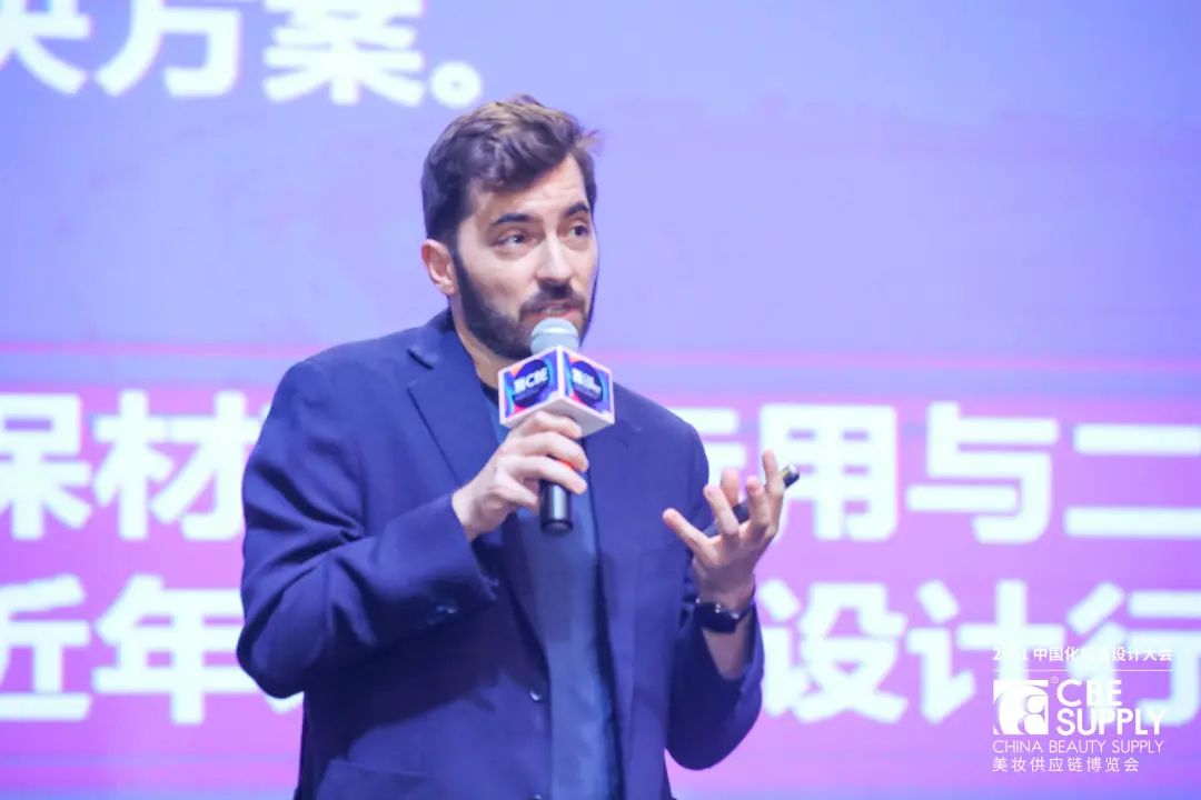 中国美容博览会 中国美容博览会