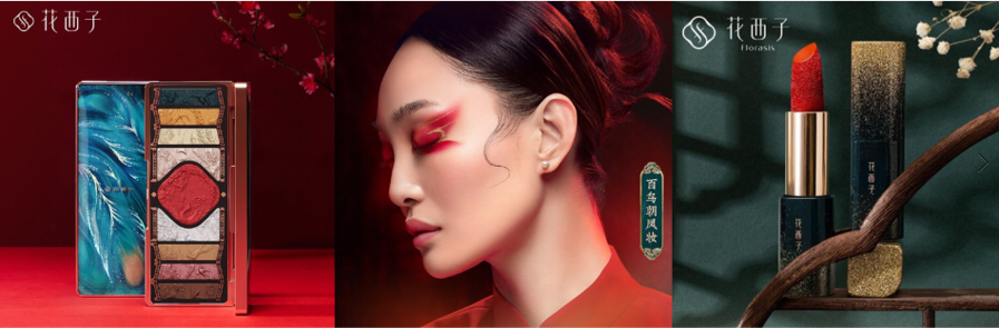 中国美容博览会 中国美容博览会
