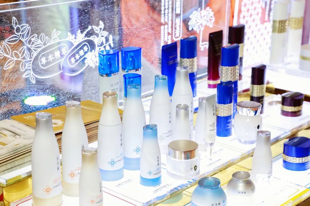 中国美容博览会 中国美容博览会