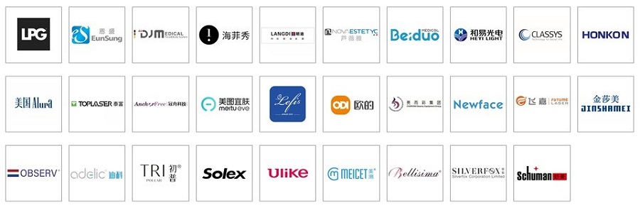 中国美容博览会