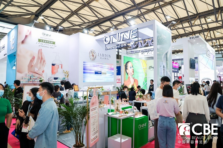 中国美容博览会