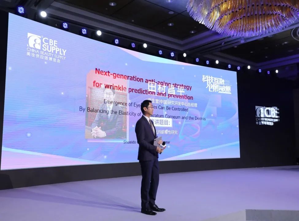 中国美容博览会 中国美容博览会