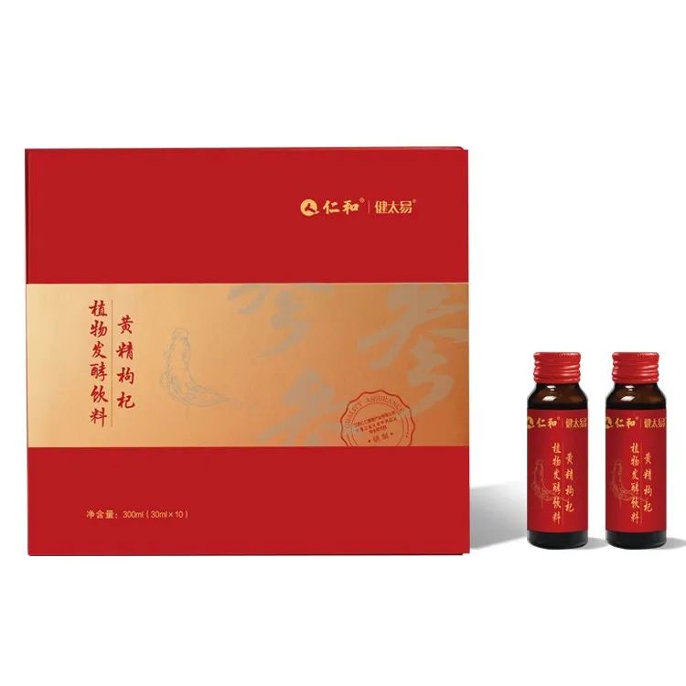 中国美容博览会