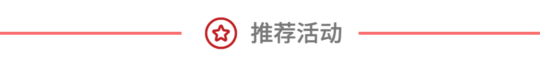 中国美容博览会 中国美容博览会