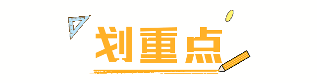 中国美容博览会 中国美容博览会