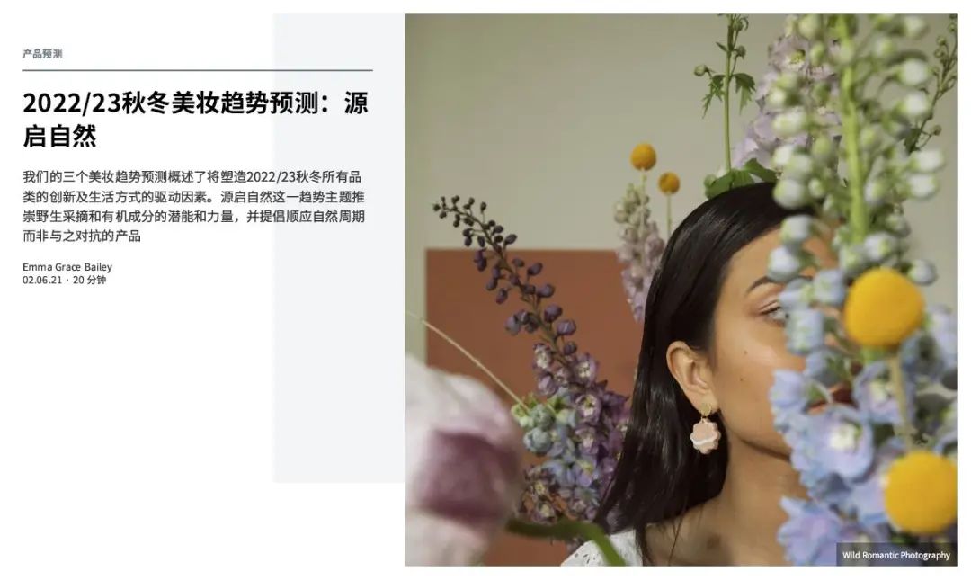 中国美容博览会 中国美容博览会