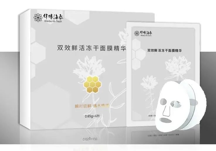 中国美容博览会 中国美容博览会