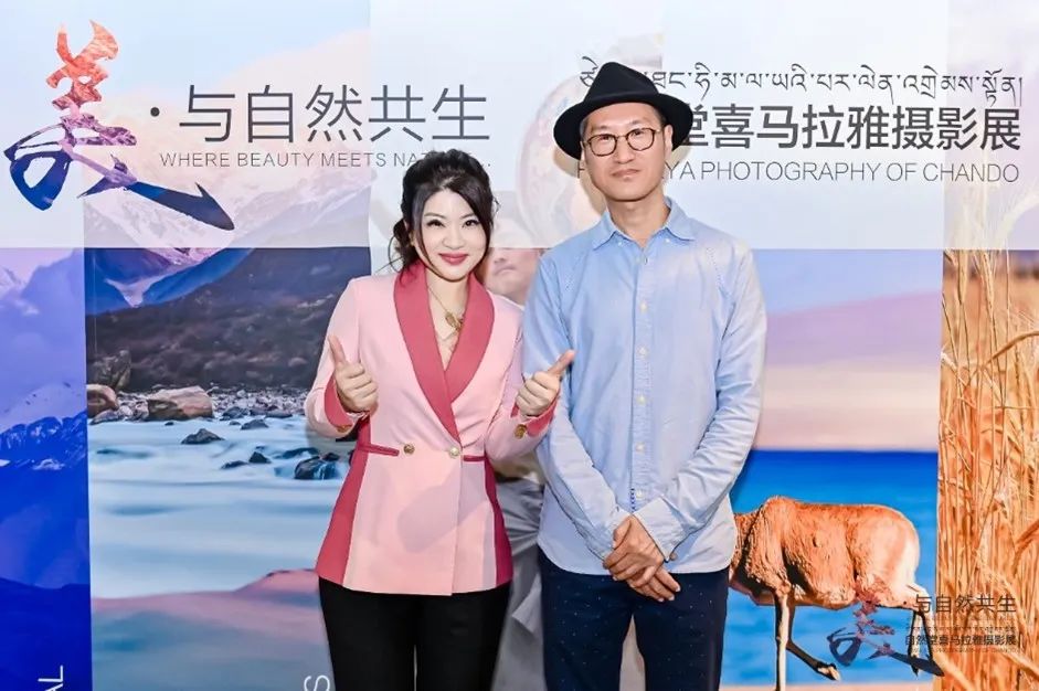 中国美容博览会