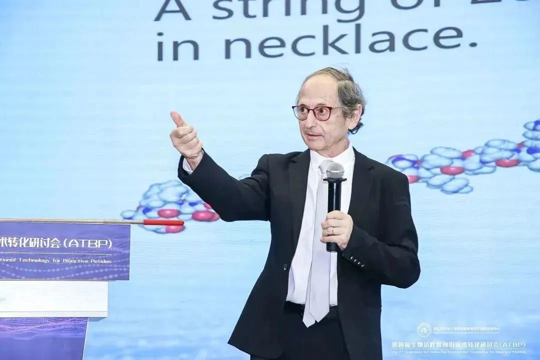 中国美容博览会 中国美容博览会