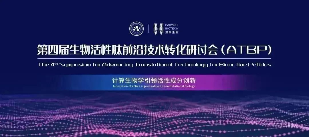 中国美容博览会 中国美容博览会