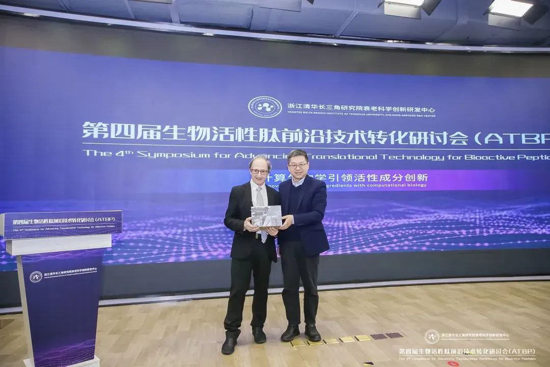 中国美容博览会 中国美容博览会