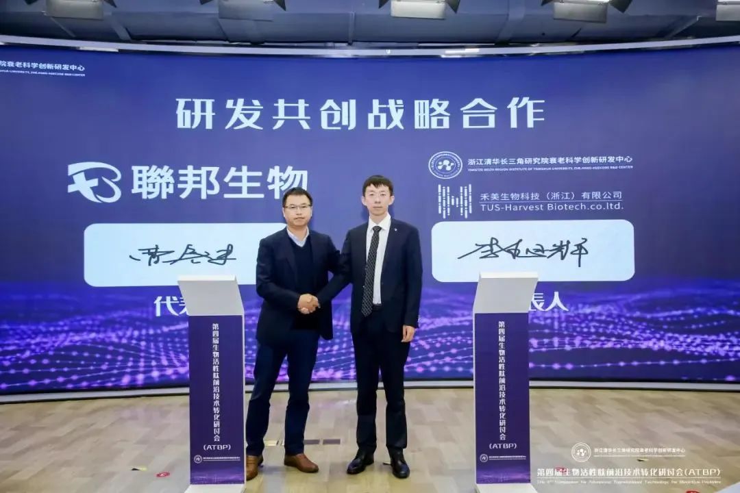 中国美容博览会 中国美容博览会