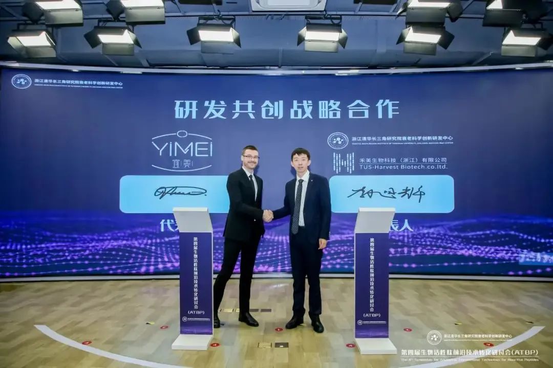 中国美容博览会 中国美容博览会