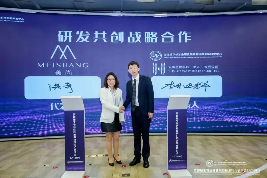 中国美容博览会 中国美容博览会