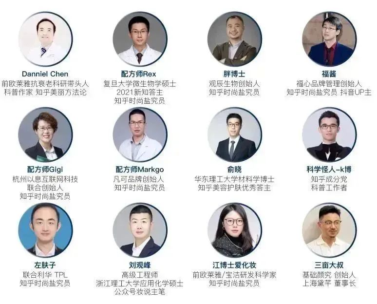 中国美容博览会 中国美容博览会
