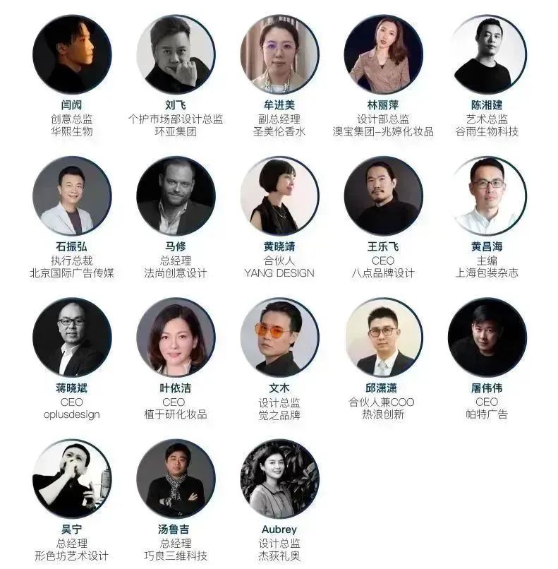 中国美容博览会 中国美容博览会