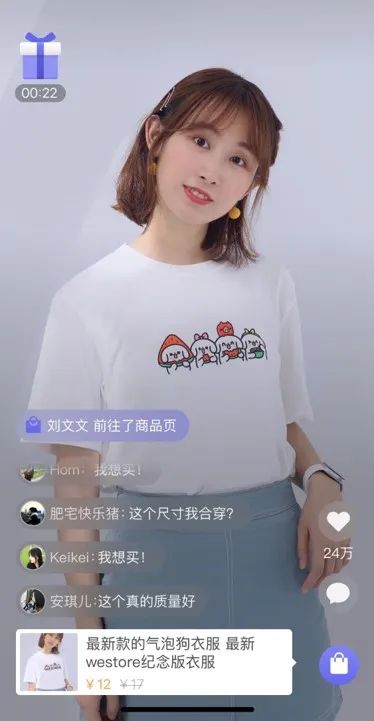 中国美容博览会