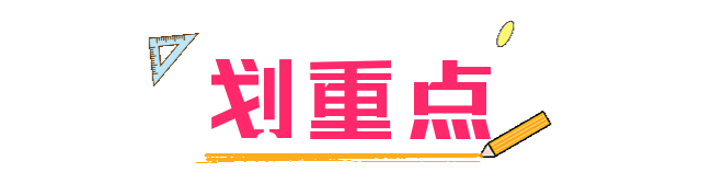 中国美容博览会 中国美容博览会