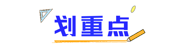 中国美容博览会 中国美容博览会