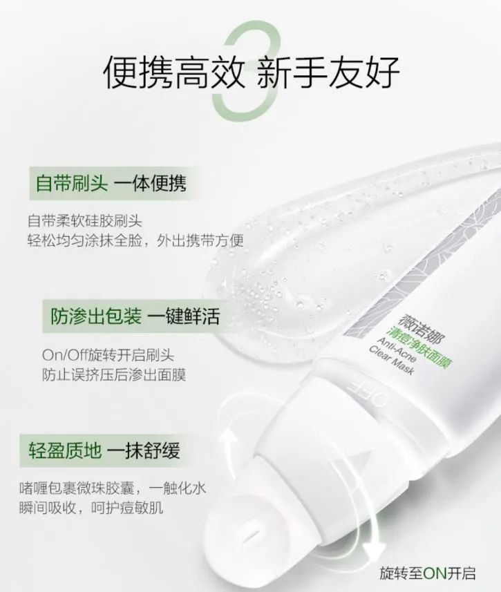 中国美容博览会 中国美容博览会