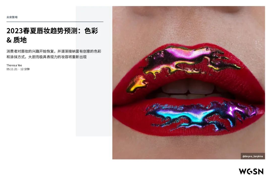 中国美容博览会 中国美容博览会