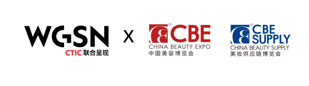 中国美容博览会 中国美容博览会