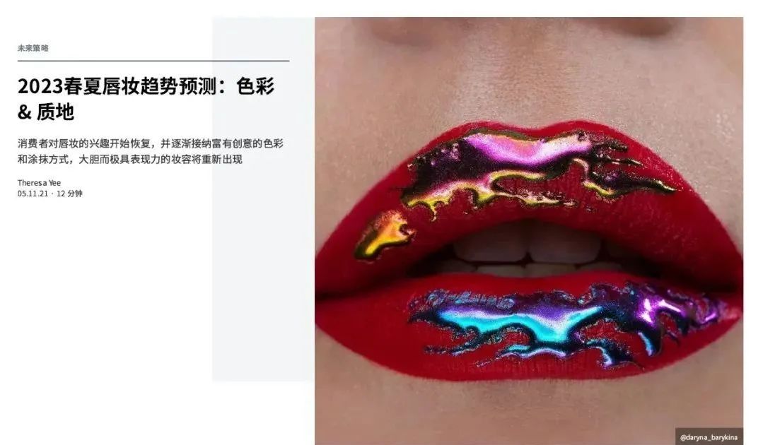 中国美容博览会 中国美容博览会
