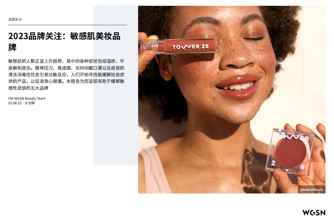 中国美容博览会 中国美容博览会