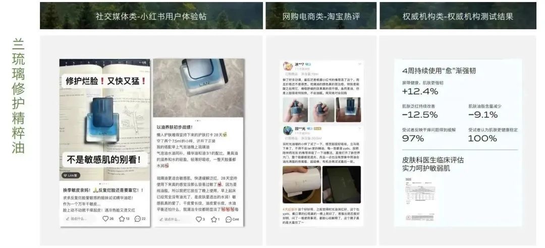 中国美容博览会 中国美容博览会