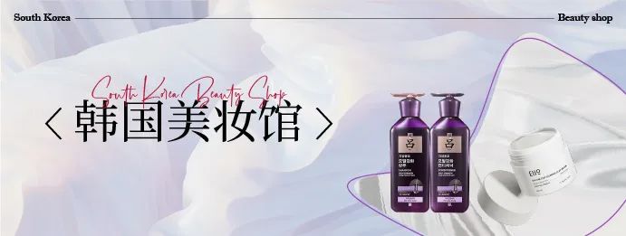 中国美容博览会 中国美容博览会
