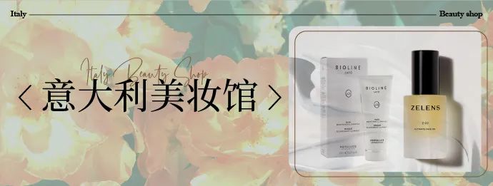 中国美容博览会 中国美容博览会