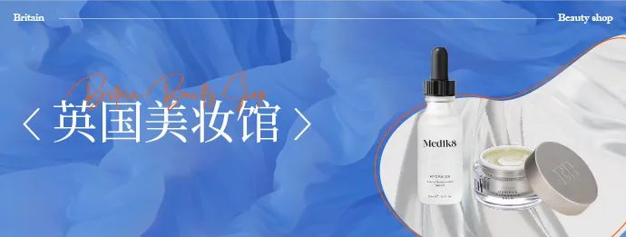 中国美容博览会 中国美容博览会