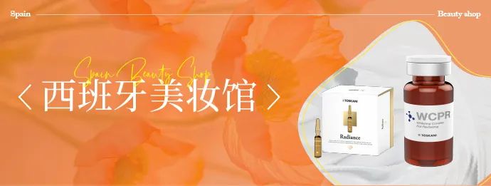 中国美容博览会 中国美容博览会