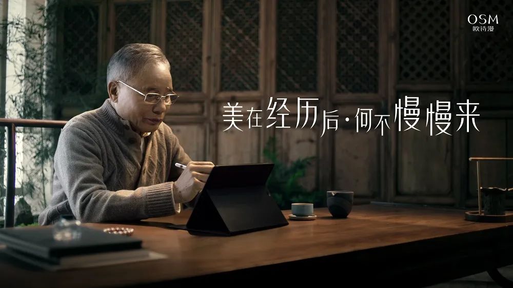 中国美容博览会 中国美容博览会