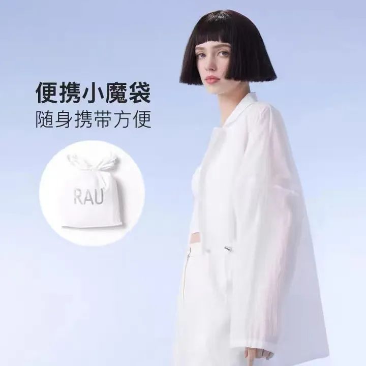 中国美容博览会 中国美容博览会