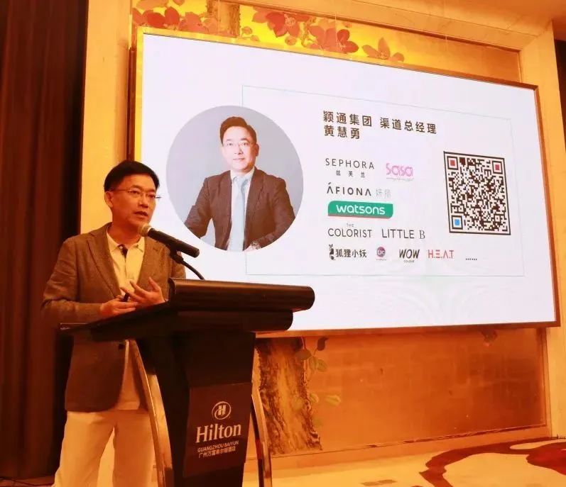 中国美容博览会 中国美容博览会