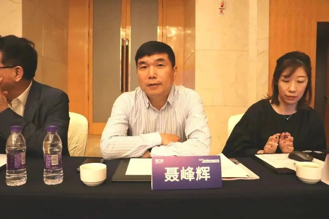 中国美容博览会