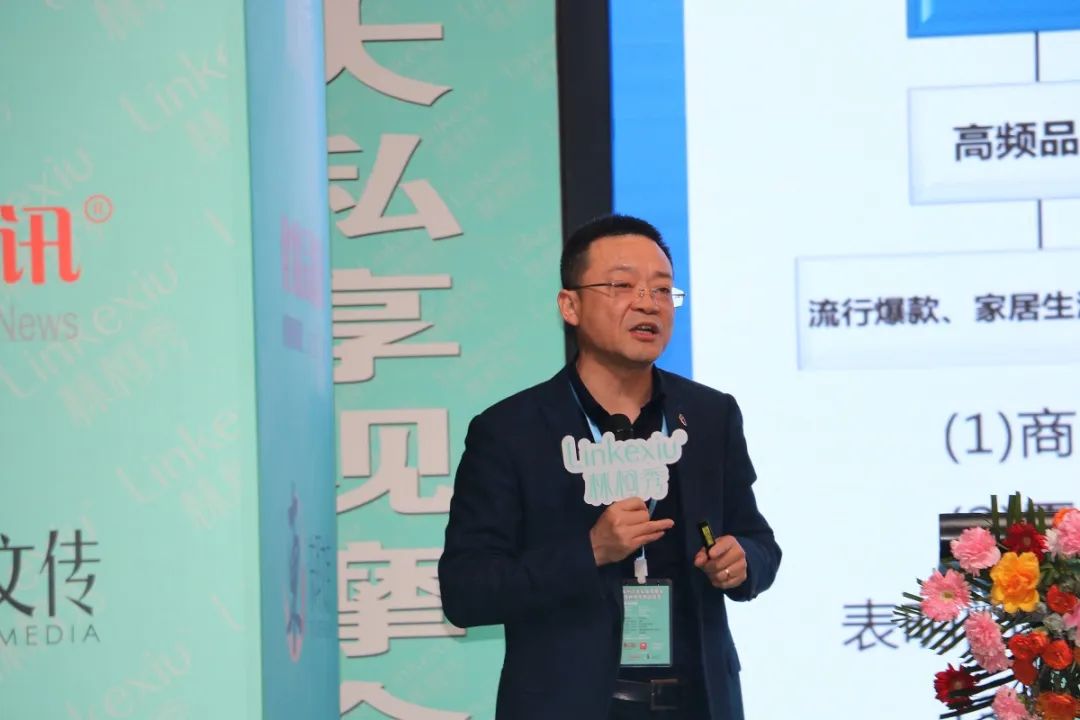中国美容博览会 中国美容博览会