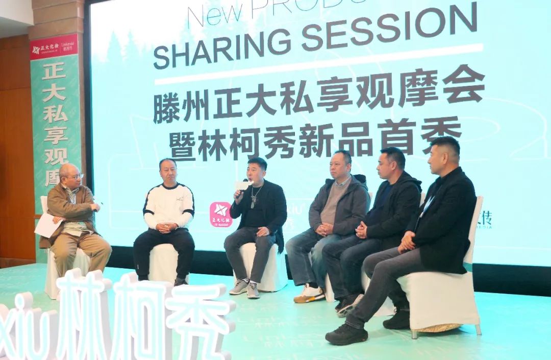 中国美容博览会 中国美容博览会