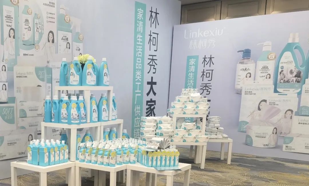 中国美容博览会 中国美容博览会