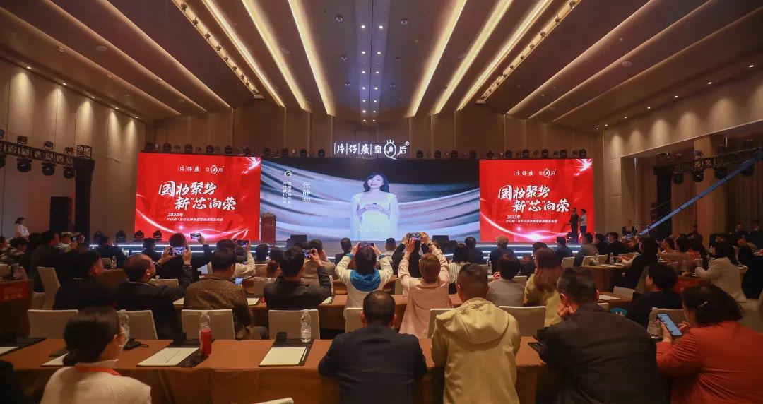 中国美容博览会 中国美容博览会