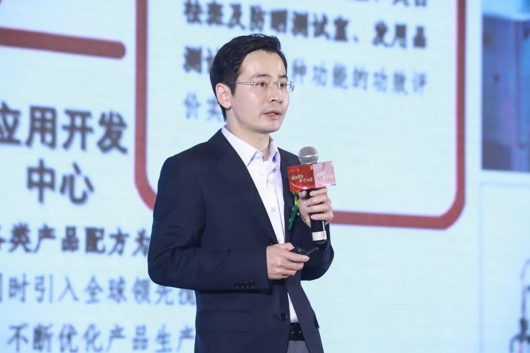 中国美容博览会 中国美容博览会