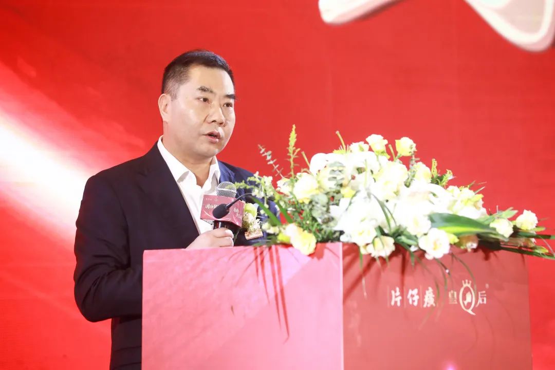 中国美容博览会 中国美容博览会