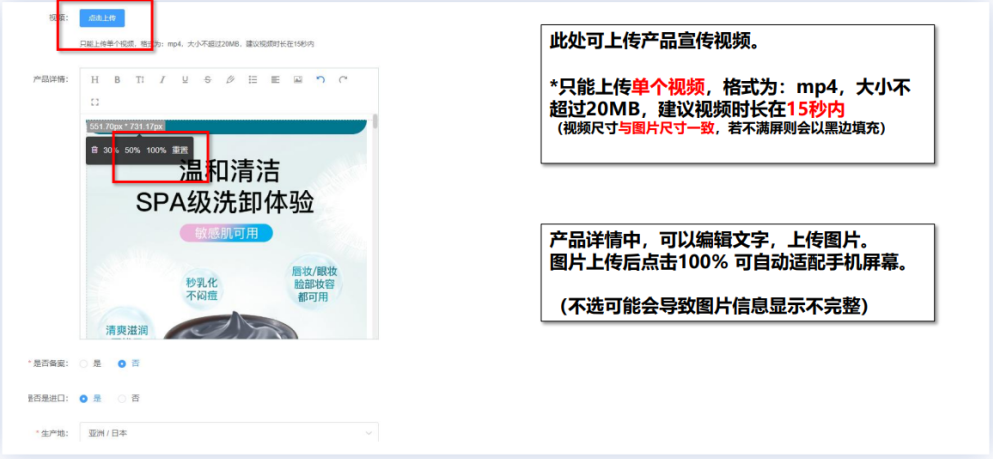 中国美容博览会