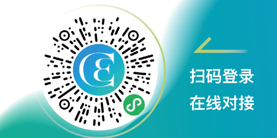 中国美容博览会